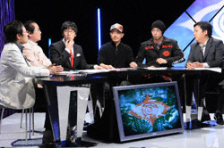 未確認思考物隊最終回